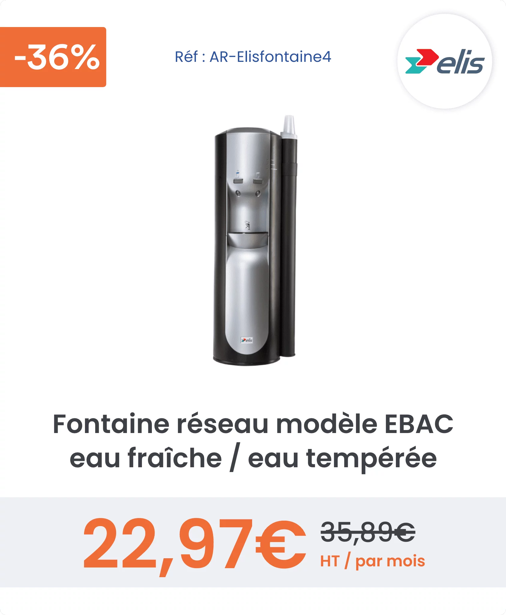 Offre négociée elis